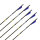Flèches darbalète | GOLD TIP Nitro / Laser IV Carbon - 12-22 pouces