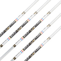 Tube | EASTON X27 - Aluminium - Spine 2712