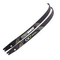 Branches | WIAWIS CX7 - ILF - 28-48 lbs