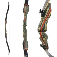 BEARPAW Penthalon Twin Hero - 62-70 pouces - 12-42 lbs - Arc recurve