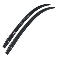 Branches | JACKALOPE Zircon - Foam - ILF - 24-44 lbs