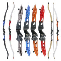 [SPÉCIALE] DRAKE Chroma - 66-70 pouces - 18-38 lbs - Arc recurve