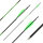 31-35 lbs | [Prix conseillé] Flèche en carbone | SPHERE Slimline Pro - avec vanes - Spine: 600 | 32 pouces