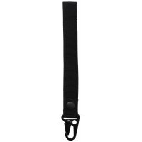 Porte-clés MFH - Tactical II - noir