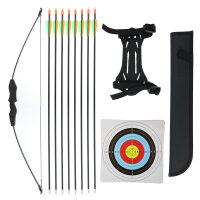 DRAKE Youth - 43 pouces - 10-20 lbs