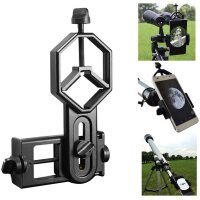 ORIGIN OUTDOORS Handyhalter für Fernglas