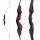 DRAKE ARCHERY ELITE Chameleon - 60-64 pouces - 20-60 lbs - Arcs recourbés