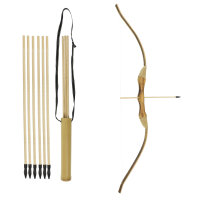 FLITZEBOGEN Bamboo Set - 40 pouces - Arc pour enfants