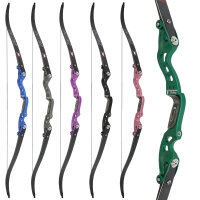 JACKALOPE Zircon - Explorer - 60-64 pouces - 22-60 lbs -...