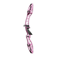 Mittelstück | HOYT Formula XD - 25 Zoll