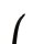 BODNIK BOWS Slick Stick Black - 58 pouces - 15-50 lbs - curve de chasse